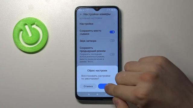 Сброс камеры XIAOMI Redmi 9T / Как сбросить настройки камеры на XIAOMI Redmi 9T смотреть онлайн