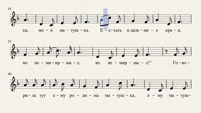 28 Былина о Добрыне Никитиче Сказители Рябинины смотреть онлайн