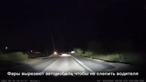 Автоматический дальний свет VW TOUAREG 2020