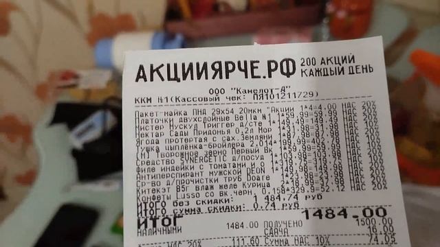 VLOG: МЕНЯ ЧАСТО ПРОСЯТ. 09.11.2023 смотреть онлайн