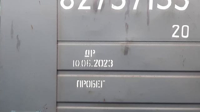 Сонково - Калязин на пригородном поезде. смотреть онлайн