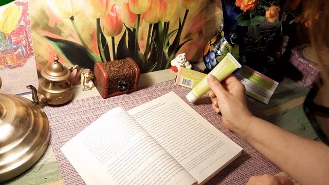 Какой крем может действительно омолодить кожу лица? смотреть онлайн