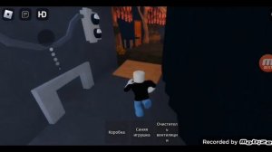 как выглядит розовый из радужных друзей в роблокс, часть 1