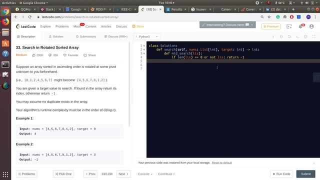 Cracking down data structure with Python - Leetcode 33 смотреть онлайн