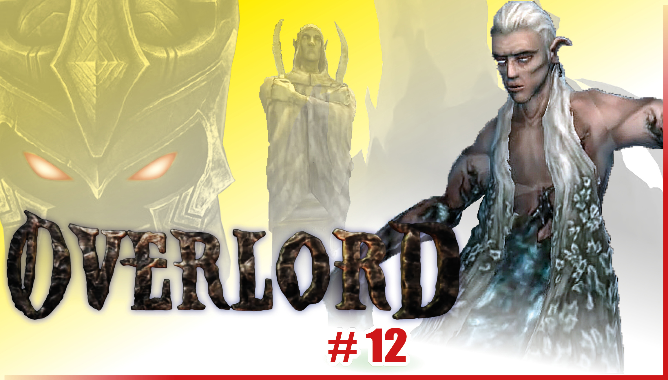 Overlord|прохождение|Часть#12 смотреть онлайн