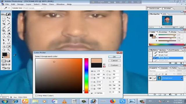 Adobe photoshop Cs 7 0 Tutorials 2in Bengla for Beginnrs смотреть онлайн