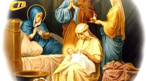 ПРАВОСЛАВНЫЕ 21 СЕНТЯБРЯ ОТМЕЧАЮТ РОЖДЕСТВО ПРЕСВЯТОЙ БОГОРОДИЦЫ