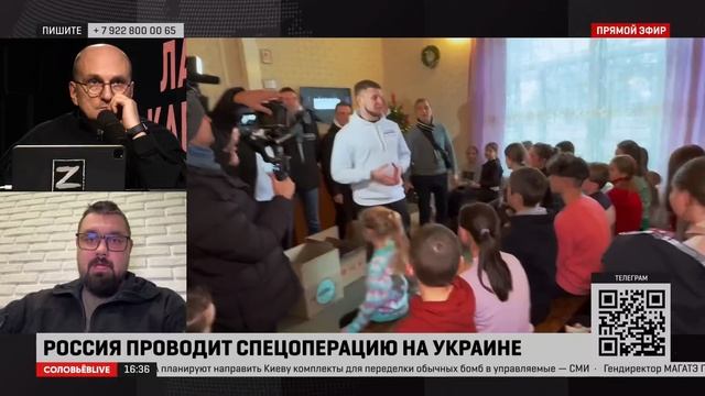 Волонтёры из  «Москва помогает» доставила в ДНР и ЛНР подарки детям от мэра Москвы Сергея Собянина