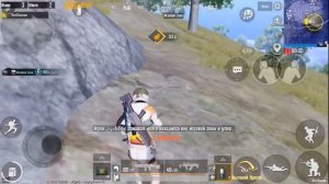 PUBG Mobile ежедневная миссия | Убейте 3 врага при помощи Гроза в любом режиме | Сезон 14