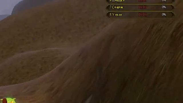 ФХ-ШИМ В АЛЛОДАХ НА ДИКОМ ХУТОРЕ смотреть онлайн