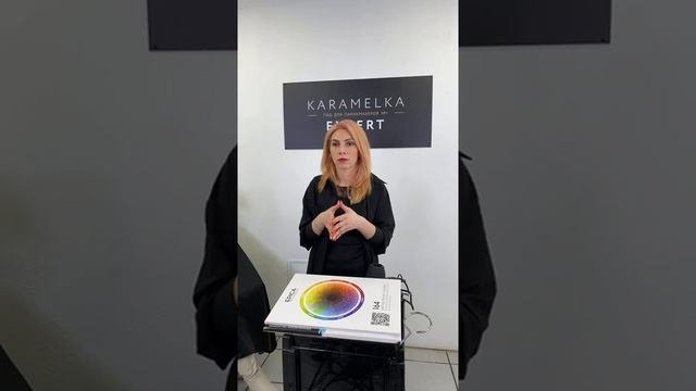 Окрашивание седины на бренде EPICA