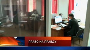 Часы и Начало «Главных Новостей с Талгатом Байгужиновым» на Первом Канале-Евразия (22.10.2021)