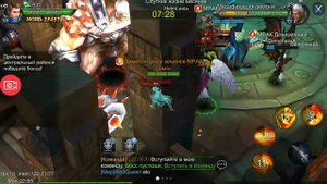 Goddess primal chaos прохождение клан инста.