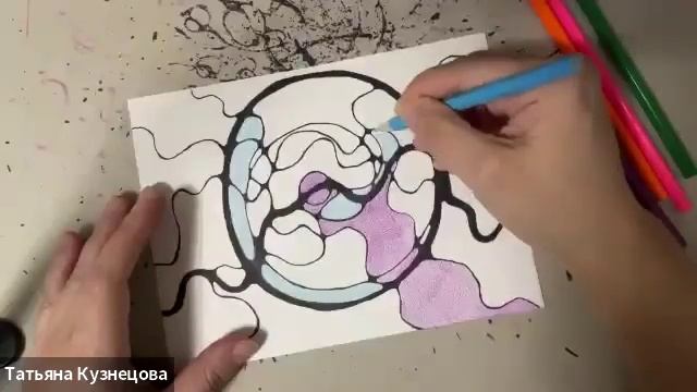 Нейрографика на исполнение желания #нейрографика #исполнениежеланий