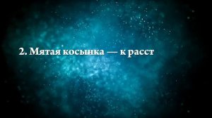 К чему снится платок на голове - Онлайн Сонник Эксперт