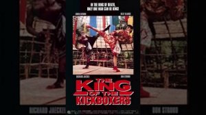 The king of the kickboxers  OST , music