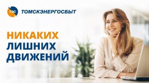 Новый Личный кабинет для юридических лиц