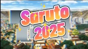 Саруто выйдет...