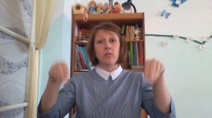 Пальчиковая гимнастика "Червячки"