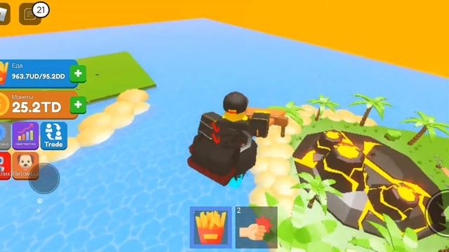 играем в игру roblox симулятор толстяка ??? смотреть онлайн