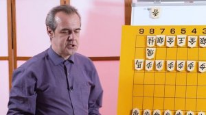 Лекции по игре Сёги от А.В. Калёнова Союза игроков японских шахмат Сёги , часть 2