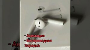 Самая Точная копия AirPods 2 обзор 2020  беспроводные наушники