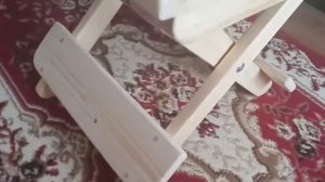 Складной стул для рыбалки.