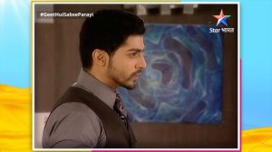 FULL EPISODE-75 || Geet Hui Sabse Parayi | Kyon Geet Se Door Bhaag Raha Hai Maan?  गीत हुई सबसे परा