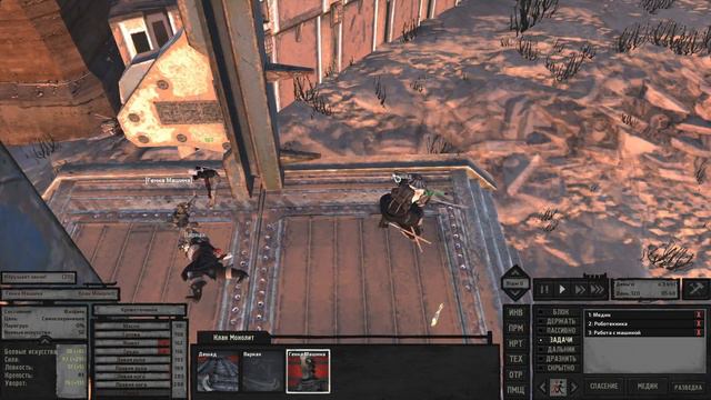 Большое болото #24 - Kenshi (2-й сезон) смотреть онлайн