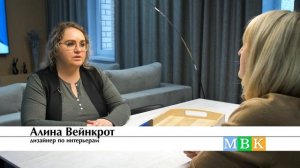 Брутальный стиль