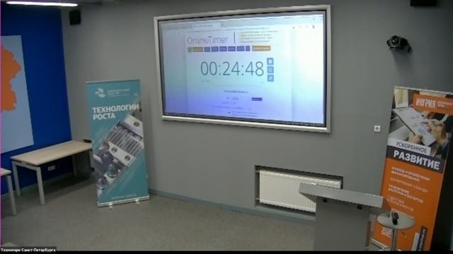 Оптимизация химико-технологических процессов синтеза. Перспективы применения микрореакторов смотреть онлайн