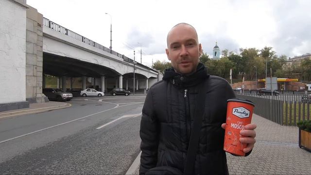 Костомаровский мост