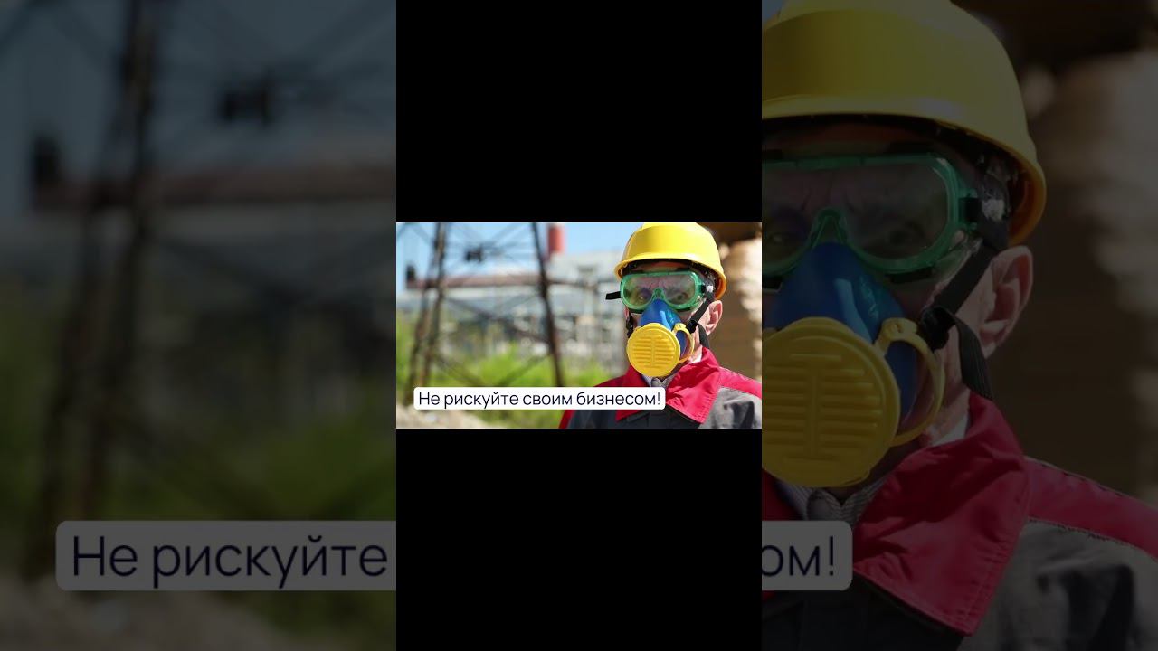 Сертификация стабилизаторов напряжения в Таможенном союзе — sertex.org