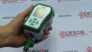 почему мы сняли с продажи таймер водяной GA 323
