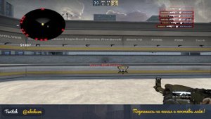 Как осматривать оружие в кс го постоянно, как осмотреть нож в csgo вечно. Полезный бинд. Без воды.