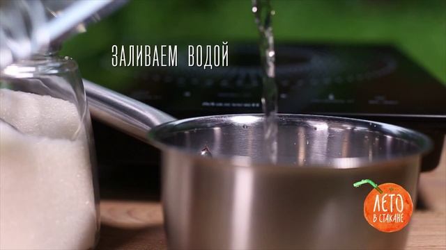 Арбузный лимонад - видео рецепт домашнего лимонада смотреть онлайн