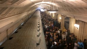Станция Театральная Московского метро