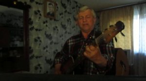 Не обижайте любимых упреками.(ВИА "Песняры"). Игра на гитаре правшой и левшой.