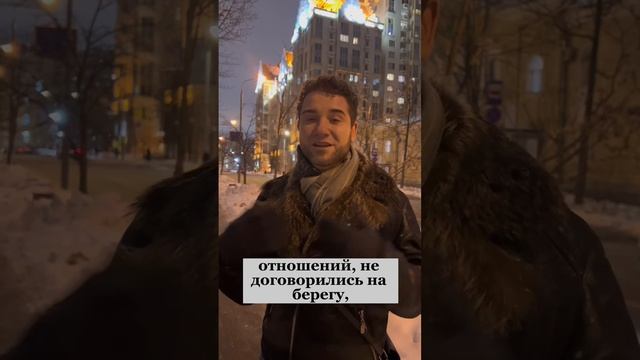 "Что делать если у меня только одно требование?" Владимир Брилёв