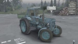 Обзор модов#1(SpinTires)-МТЗ-80 часть 1