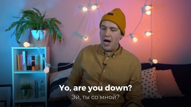 ТОП 10 фраз на АНГЛИЙСКОМ от НОСИТЕЛЯ которые нужно знать смотреть онлайн