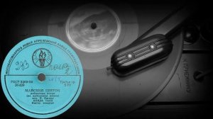 МАЙСКИЙ ЦВЕТОК албанская песня (на албанском языке) исп. АНИДА ТАКЭ, Инстр.квартет