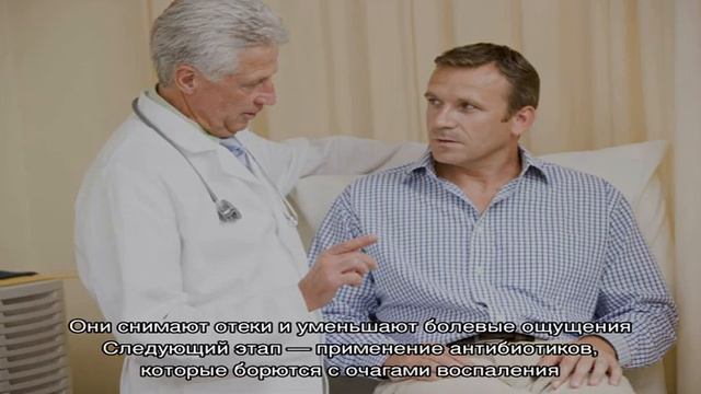 Что такое мужская мастопатия? Особенности протекания и лечения мужской мастопатии