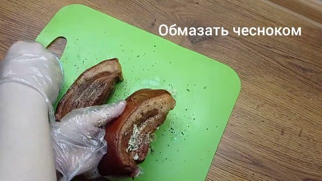 Грудинка в луковой шелухе! Готовлю по этому рецепту много лет! смотреть онлайн