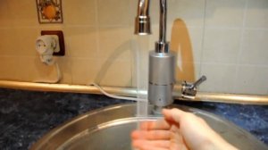 Heat master - проточный водонагреватель