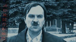 Вся правда об Александре Козлове, клавишнике группы Агата Кристи, 00.09.2001