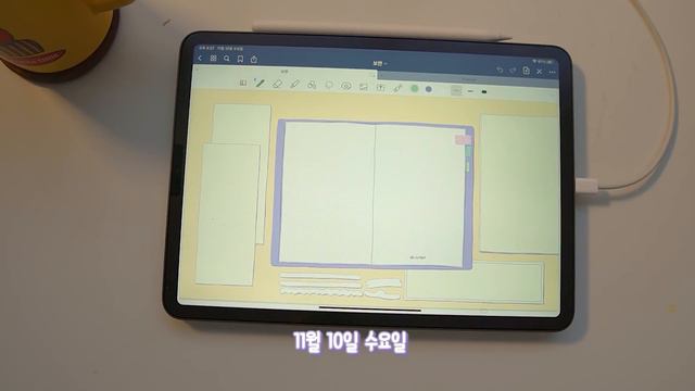 Sub | 다꾸가 마음에 안 들 때는 우짜쓰까