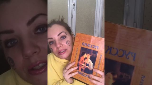 28.10.2020 с Данкой смотреть онлайн