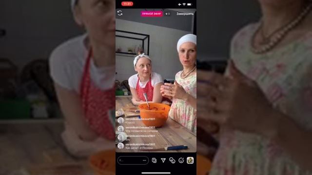 Готовим вместе "Бон аппетит!" смотреть онлайн