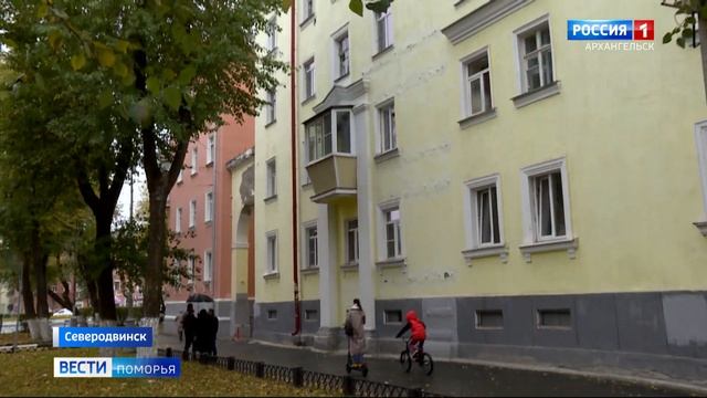 В Северодвинске будет приостановлено строительство дома на улице Ломоносова